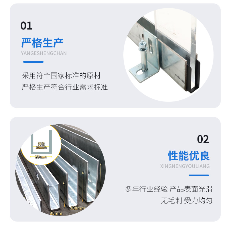 辰溪幕墙钢板折弯件